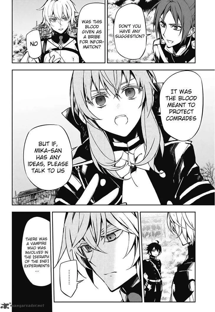 Owari no Seraph Chapter 43 page 34