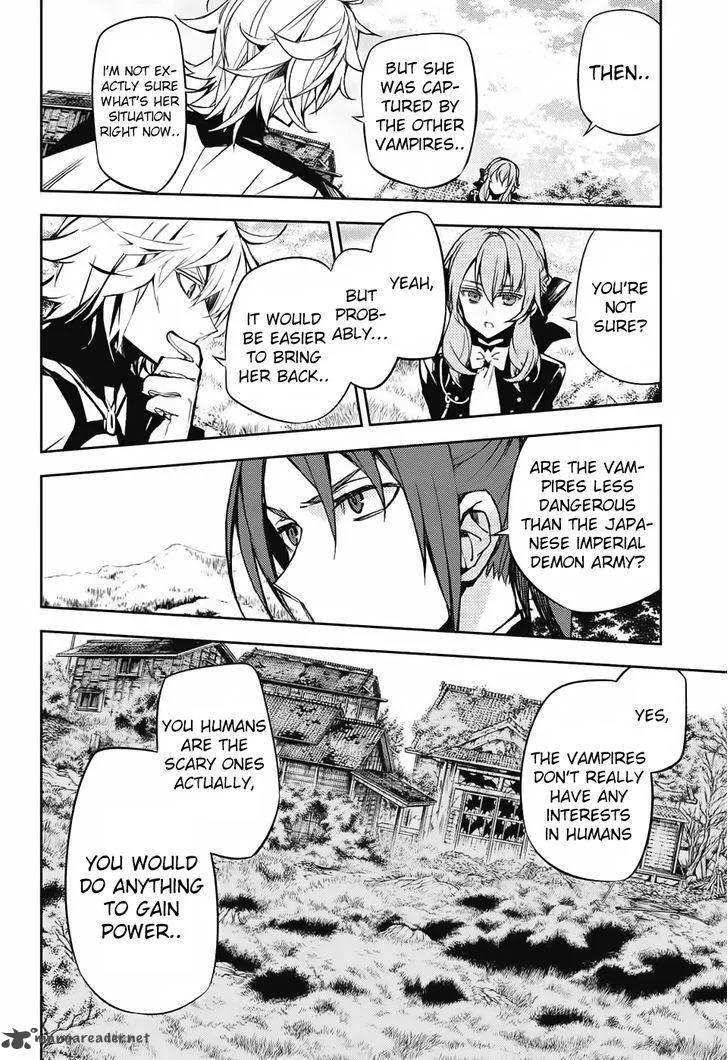 Owari no Seraph Chapter 43 page 36