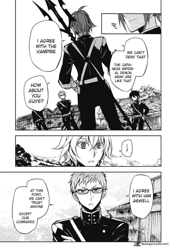 Owari no Seraph Chapter 43 page 37