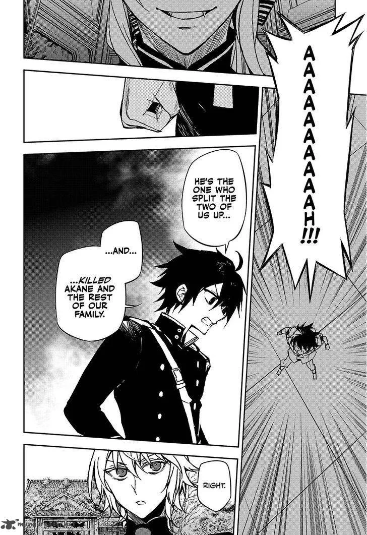 Owari no Seraph Chapter 44 page 8