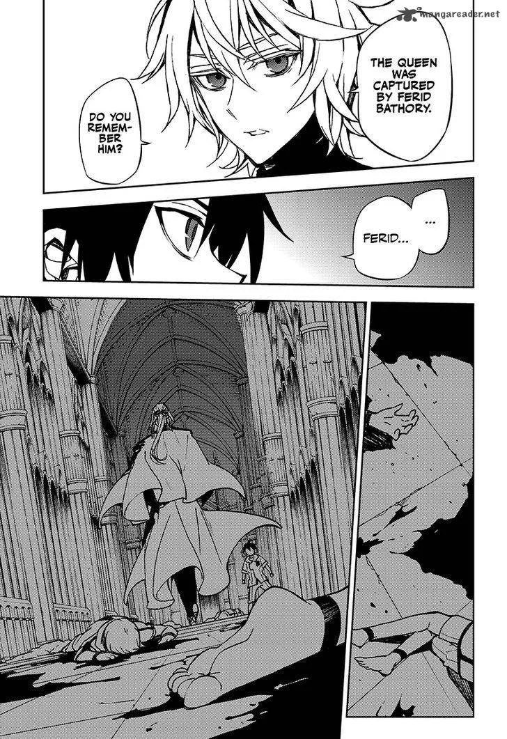 Owari no Seraph Chapter 44 page 7