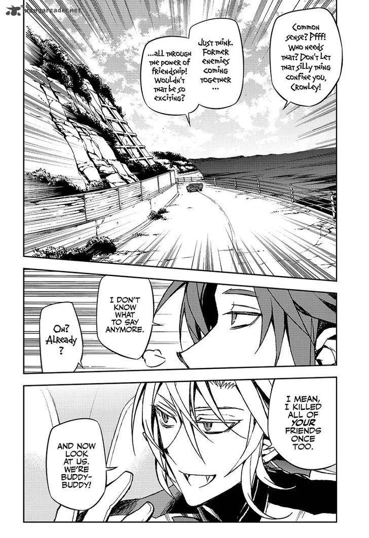 Owari no Seraph Chapter 44 page 4