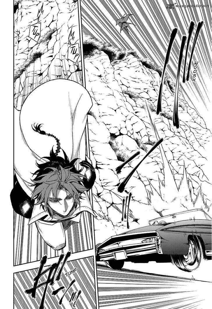 Owari no Seraph Chapter 44 page 25