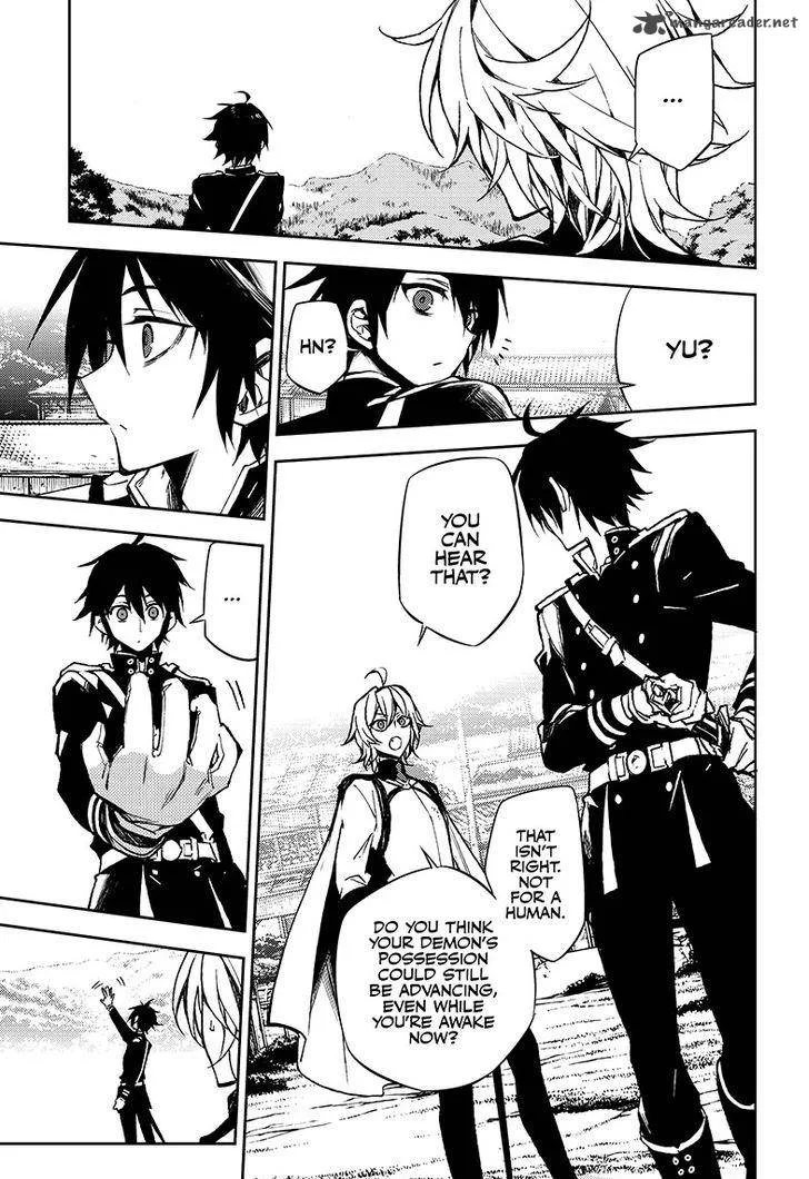 Owari no Seraph Chapter 44 page 13