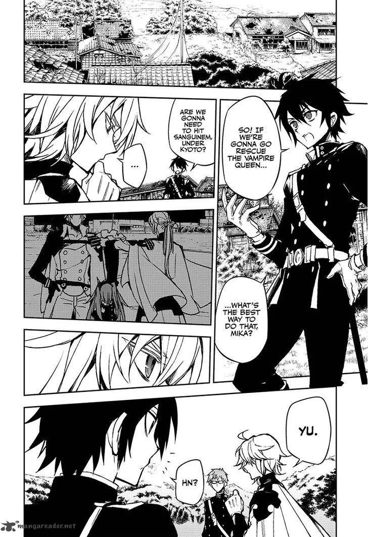 Owari no Seraph Chapter 44 page 6
