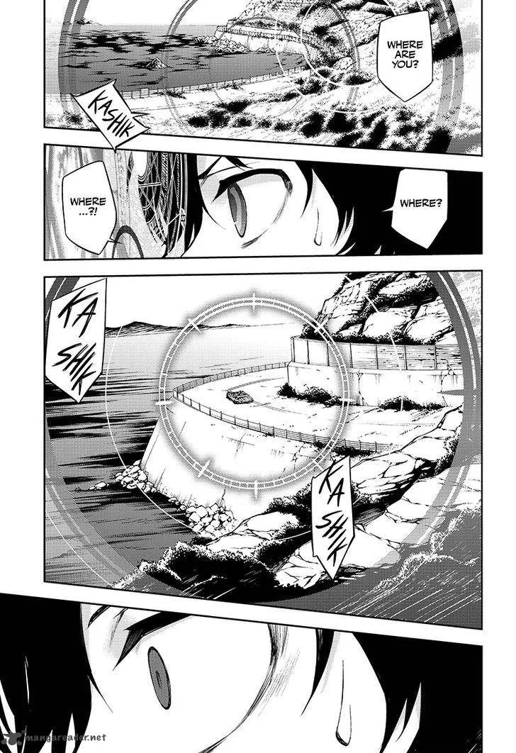 Owari no Seraph Chapter 44 page 17