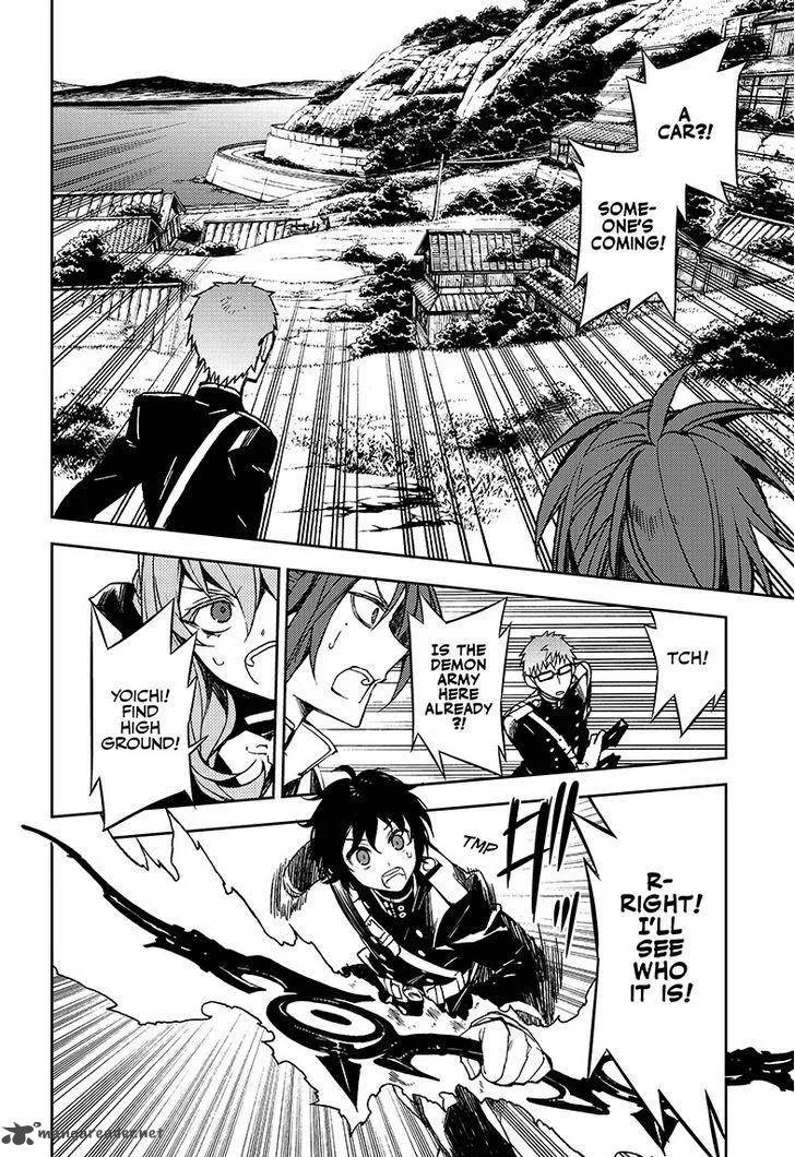 Owari no Seraph Chapter 44 page 12