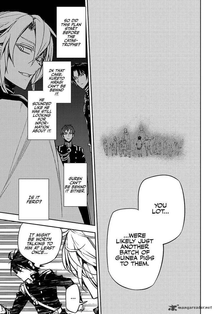 Owari no Seraph Chapter 44 page 33