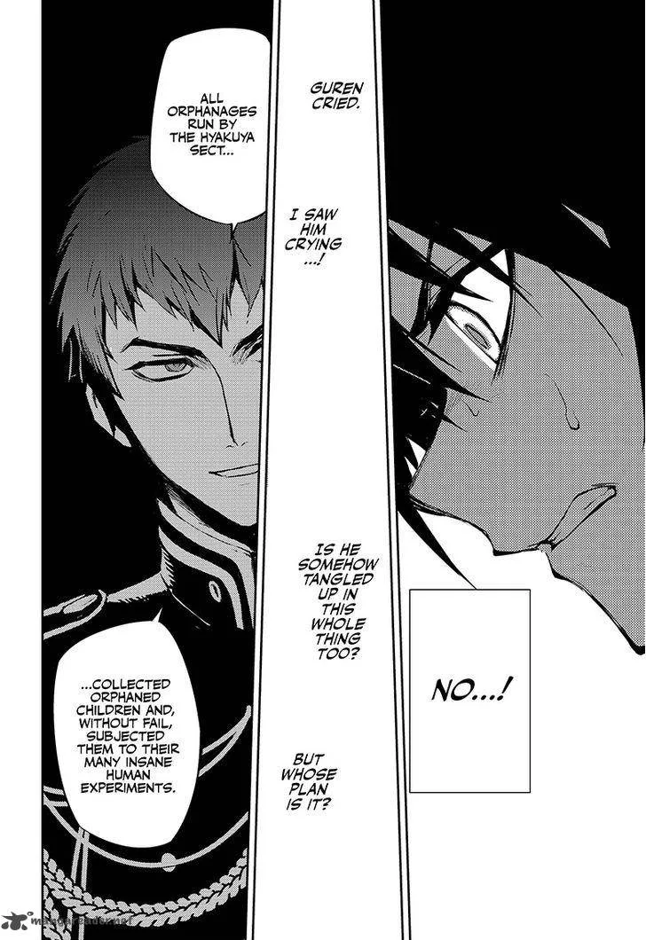Owari no Seraph Chapter 44 page 32