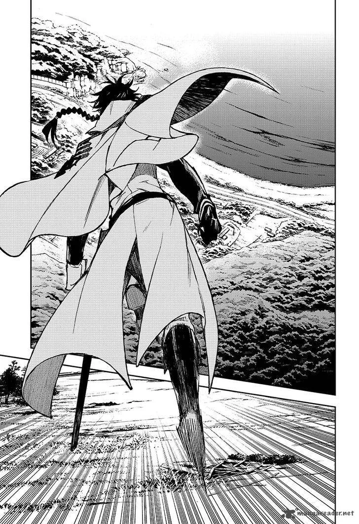 Owari no Seraph Chapter 44 page 26