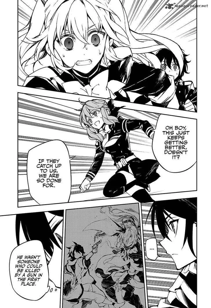 Owari no Seraph Chapter 44 page 30