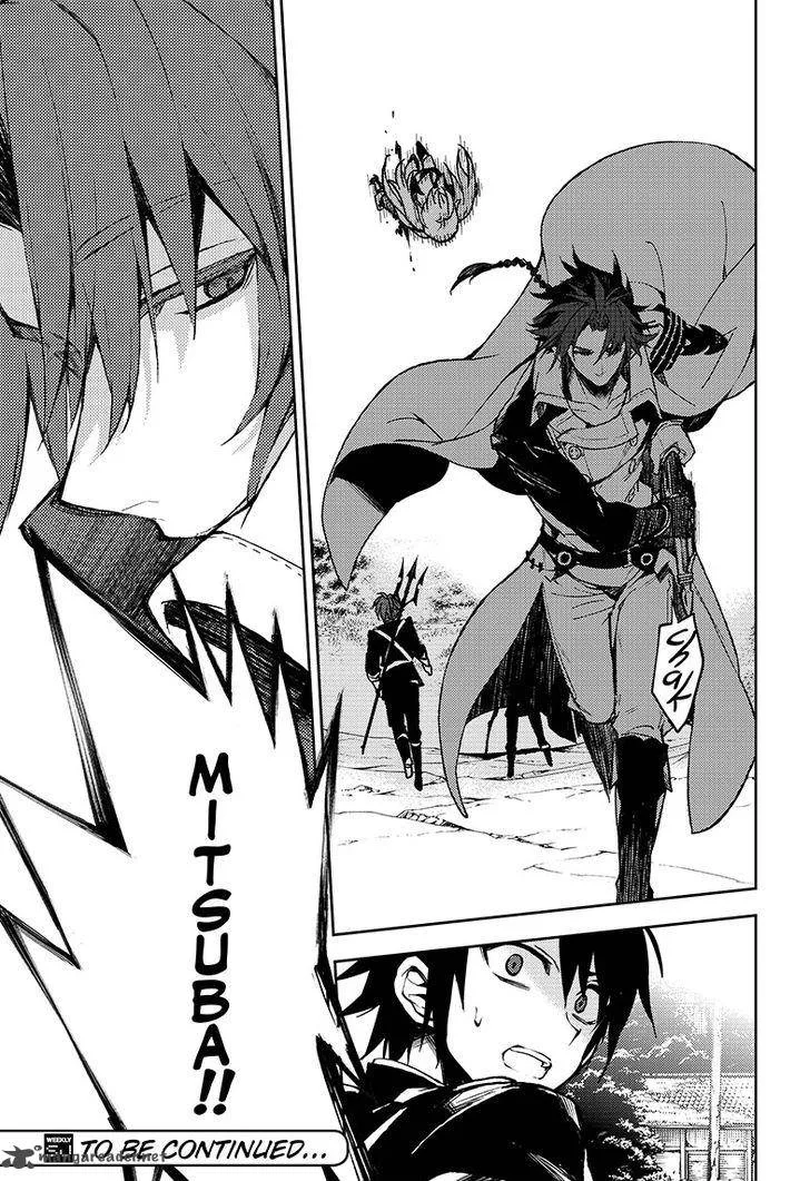 Owari no Seraph Chapter 44 page 40