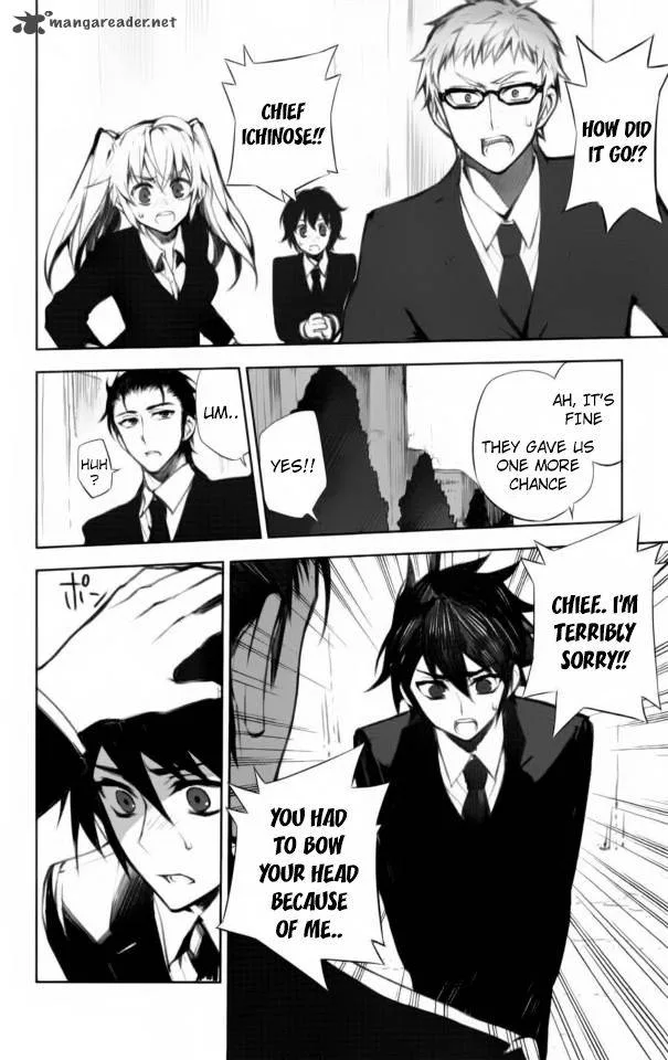 Owari no Seraph Chapter 45 page 5