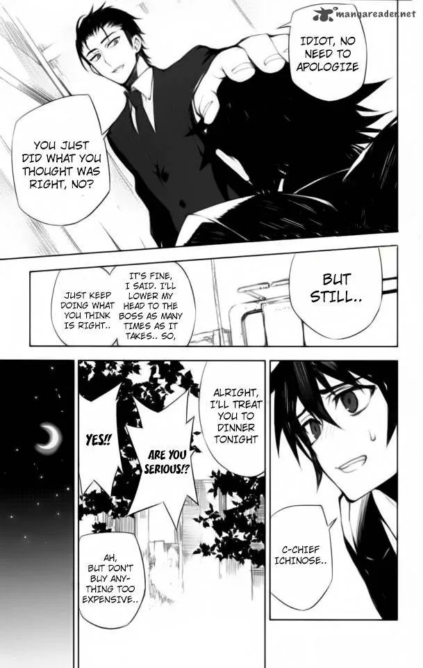 Owari no Seraph Chapter 45 page 6