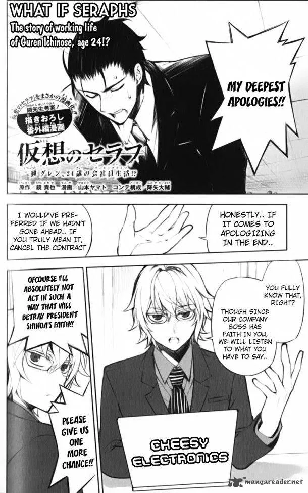 Owari no Seraph Chapter 45 page 3