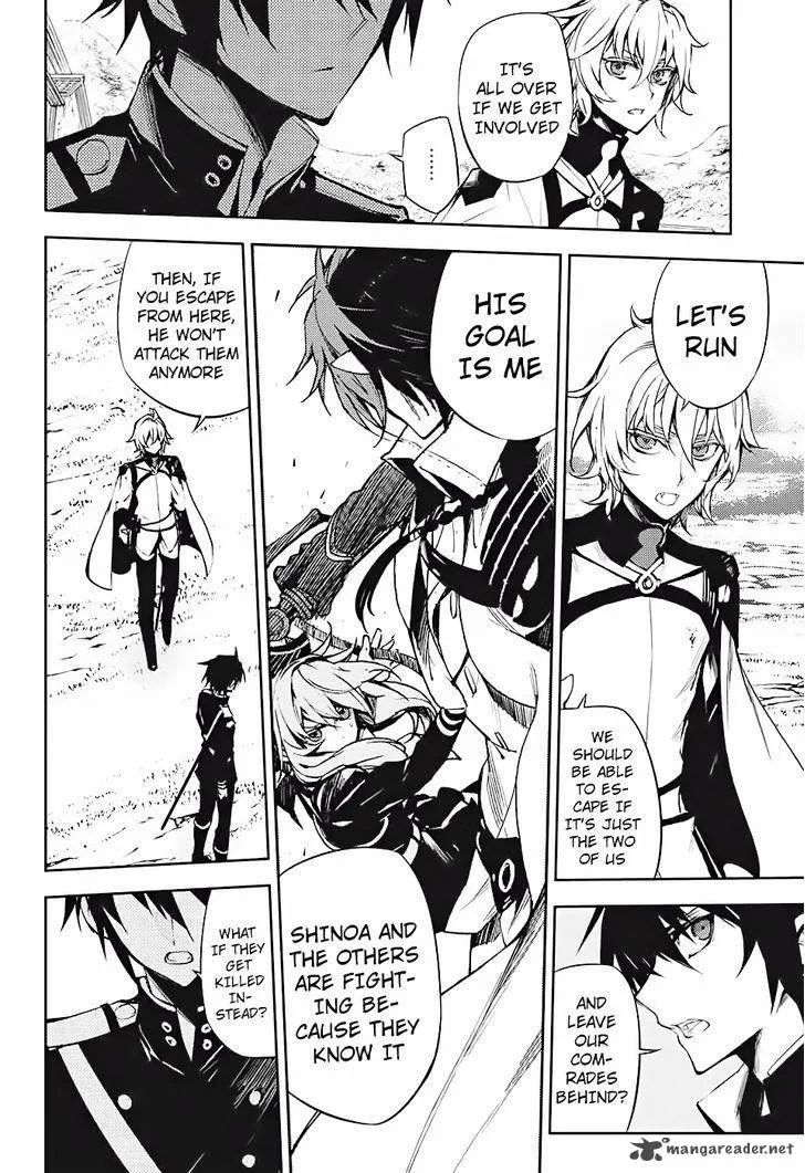 Owari no Seraph Chapter 46 page 5