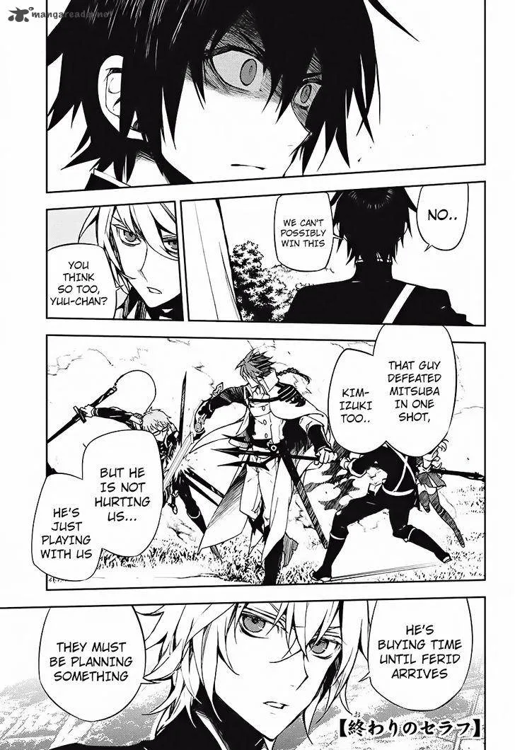 Owari no Seraph Chapter 46 page 3