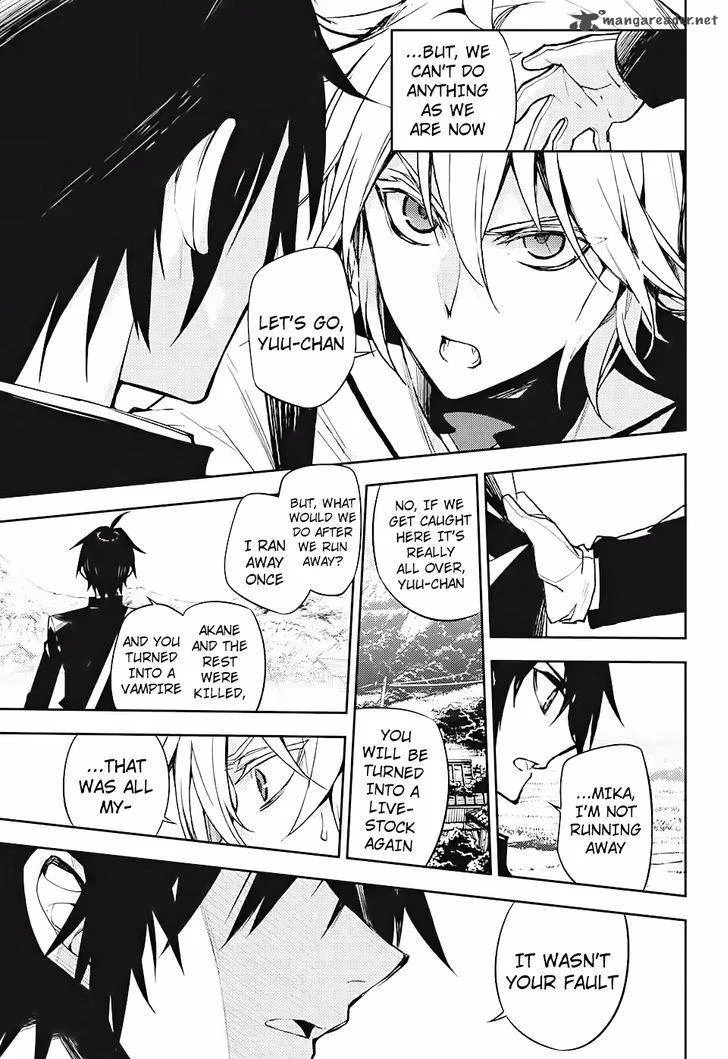 Owari no Seraph Chapter 46 page 6