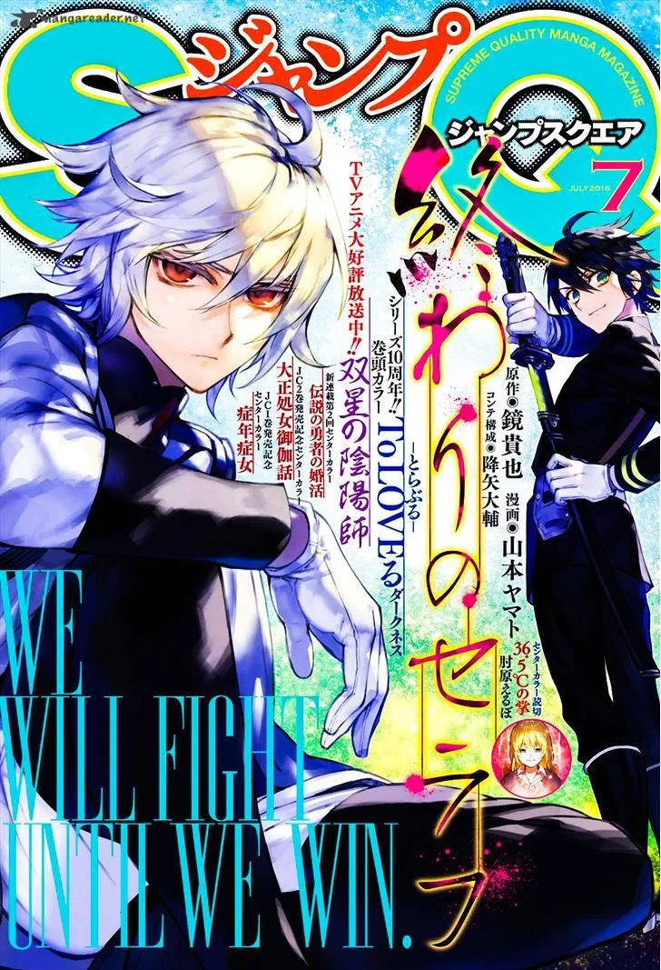 Owari no Seraph Chapter 46 page 2