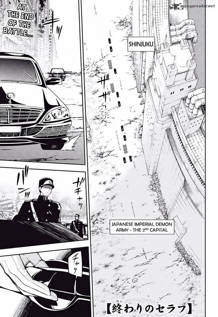 Owari no Seraph Chapter 47 page 2