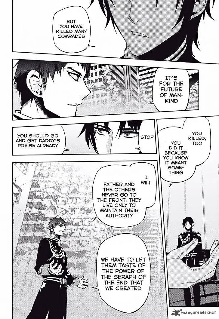 Owari no Seraph Chapter 47 page 7