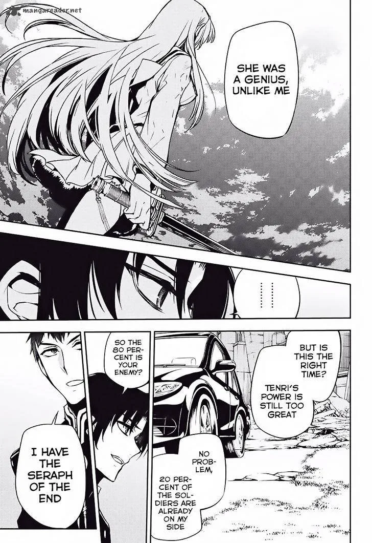 Owari no Seraph Chapter 47 page 10