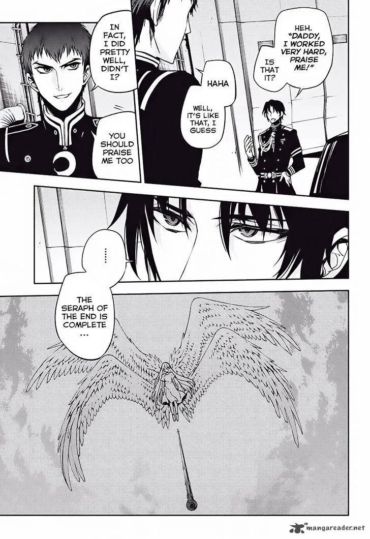 Owari no Seraph Chapter 47 page 6