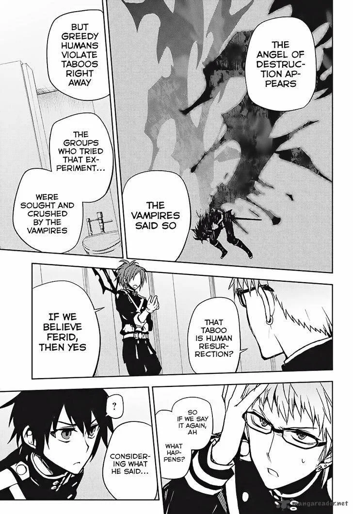 Owari no Seraph Chapter 48 page 18