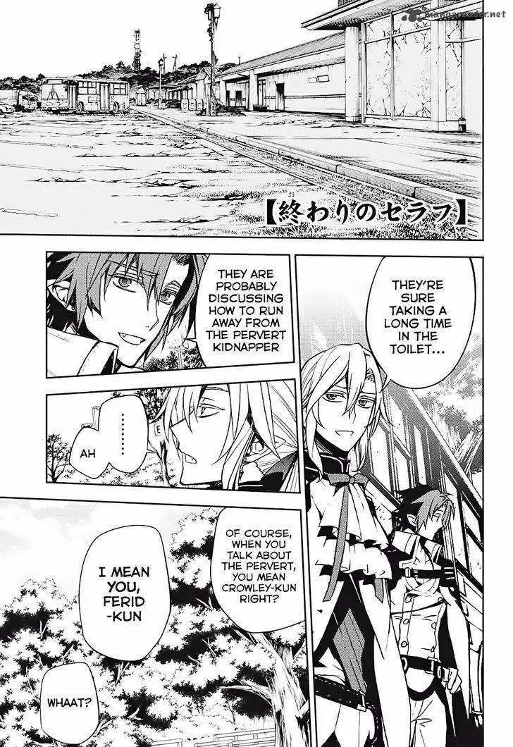Owari no Seraph Chapter 48 page 2