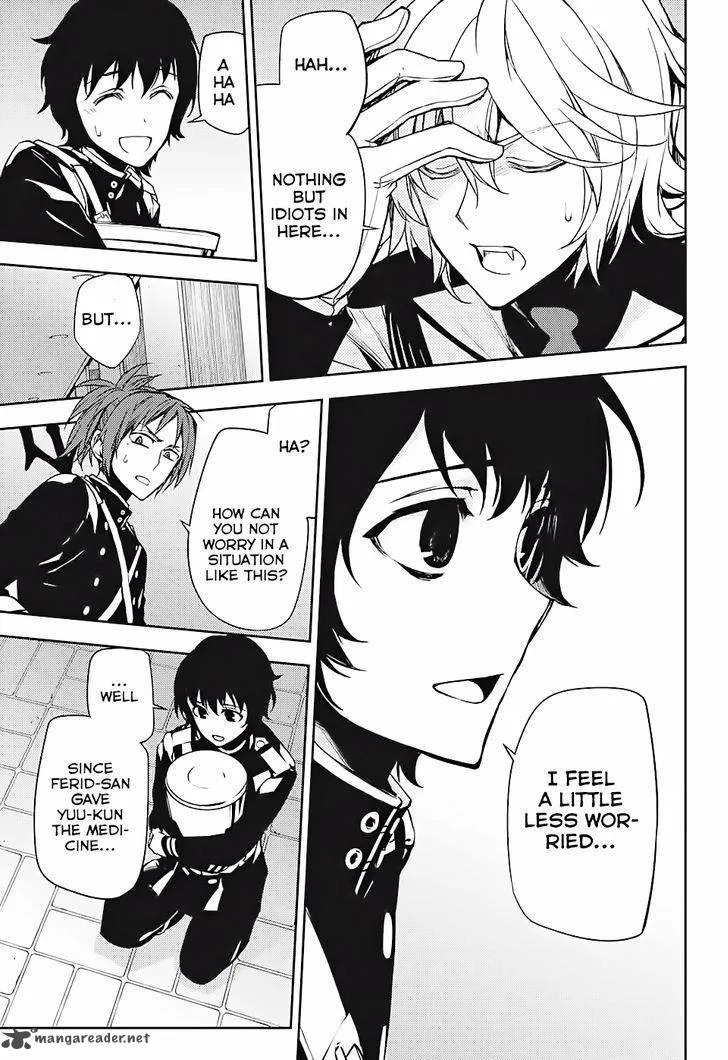Owari no Seraph Chapter 48 page 12