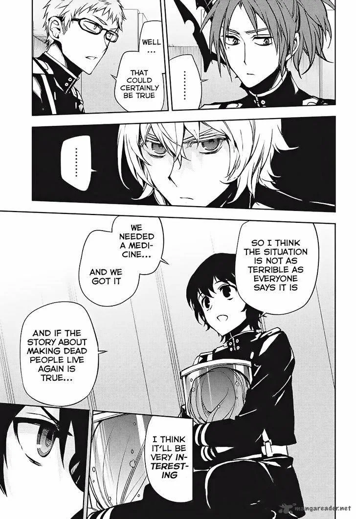 Owari no Seraph Chapter 48 page 14