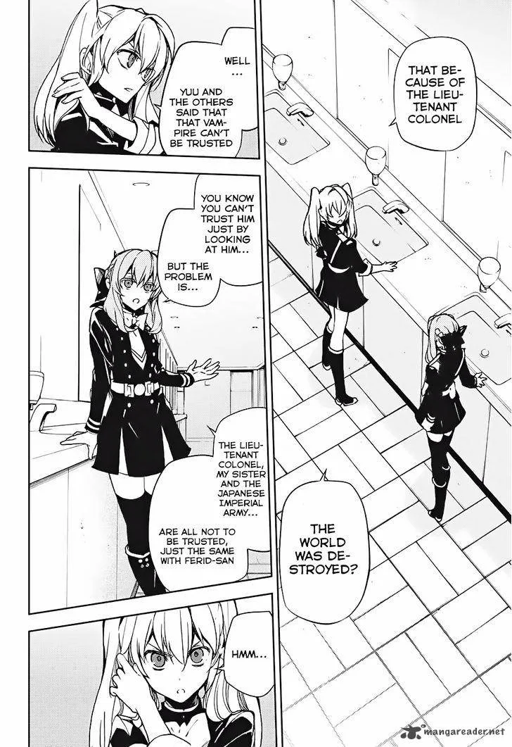 Owari no Seraph Chapter 48 page 7