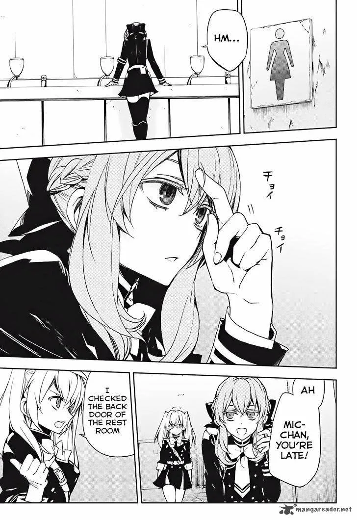Owari no Seraph Chapter 48 page 4
