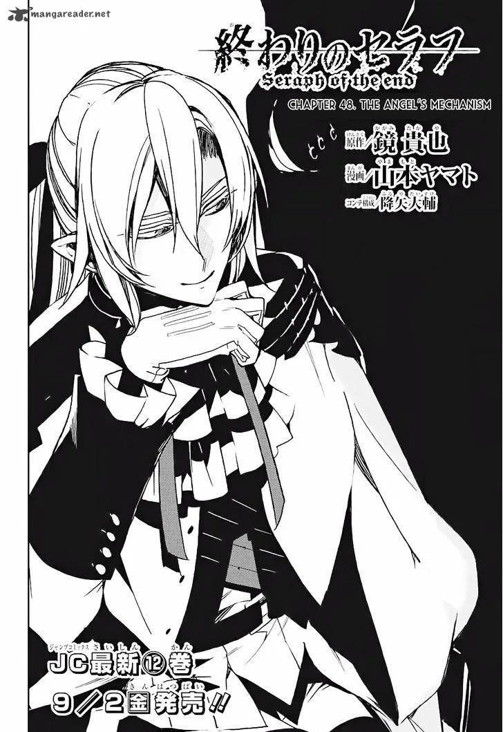 Owari no Seraph Chapter 48 page 3