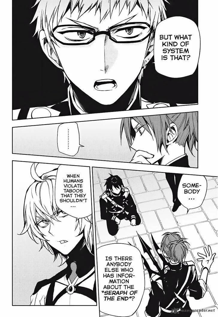 Owari no Seraph Chapter 48 page 17