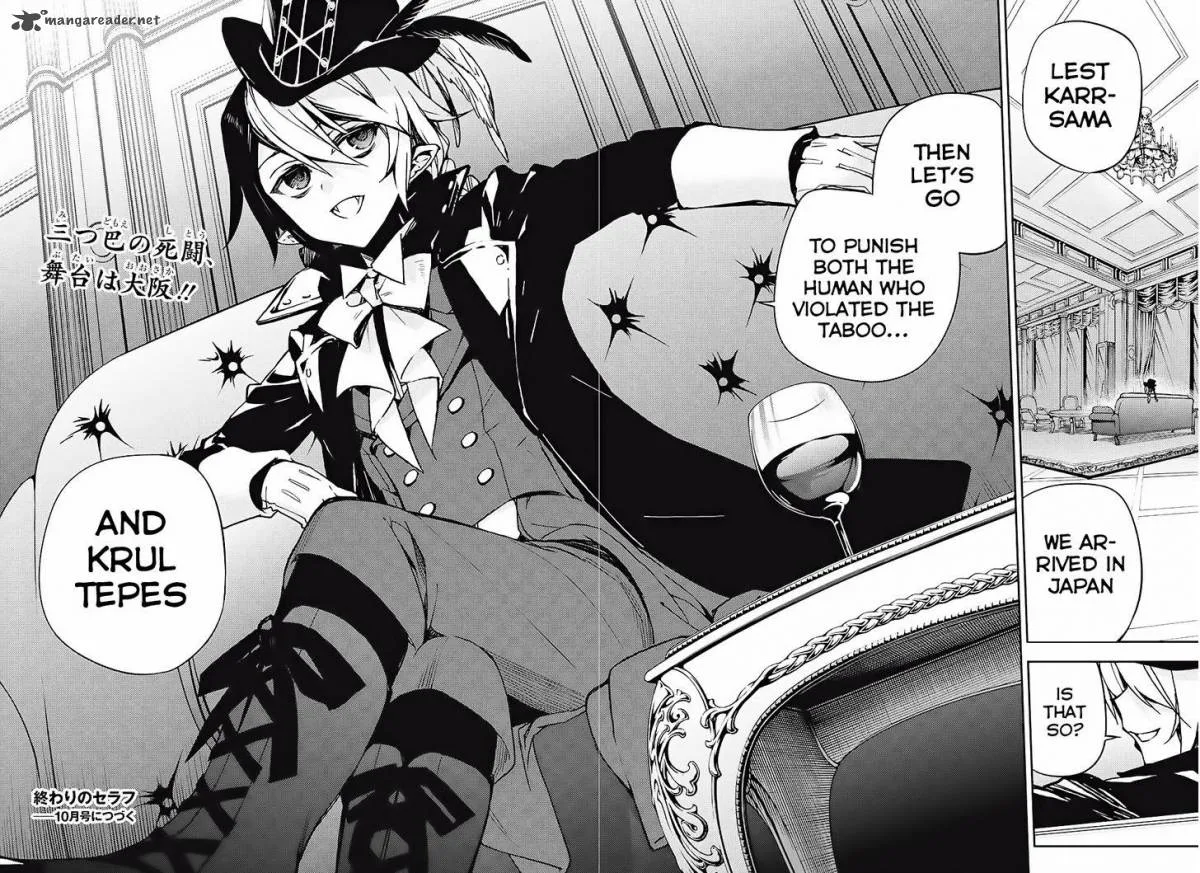 Owari no Seraph Chapter 48 page 31
