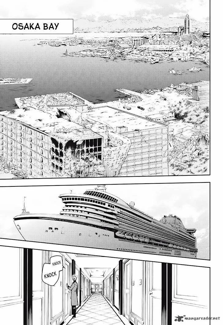 Owari no Seraph Chapter 48 page 30