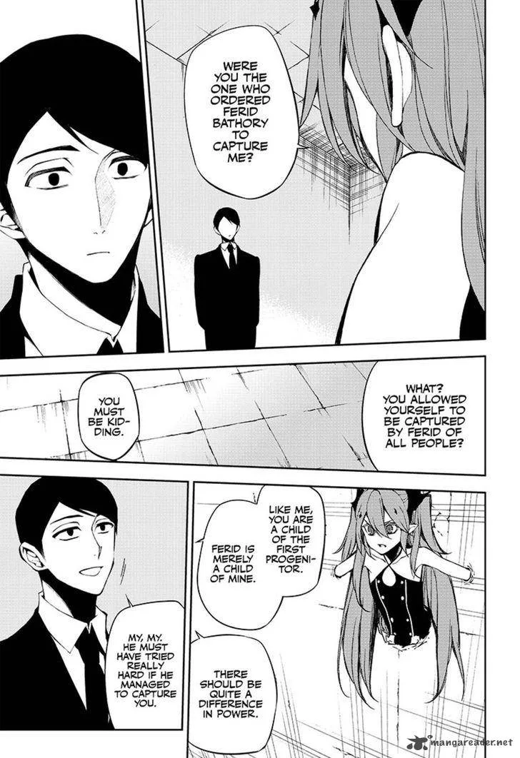 Owari no Seraph Chapter 49 page 11