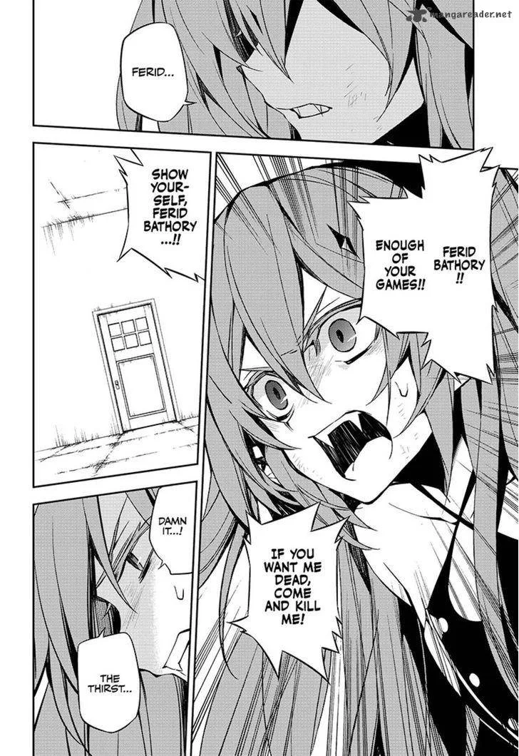 Owari no Seraph Chapter 49 page 4