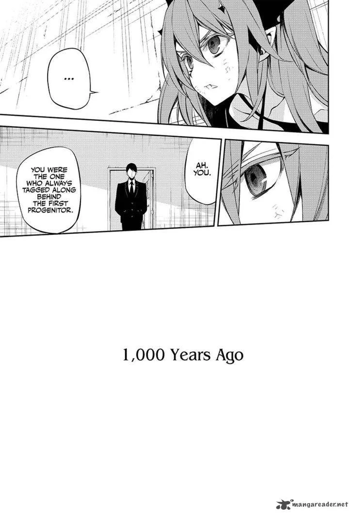Owari no Seraph Chapter 49 page 7