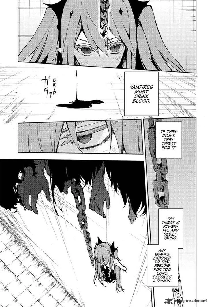 Owari no Seraph Chapter 49 page 3