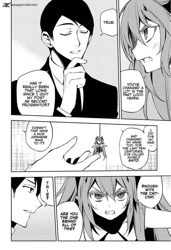 Owari no Seraph Chapter 49 page 10