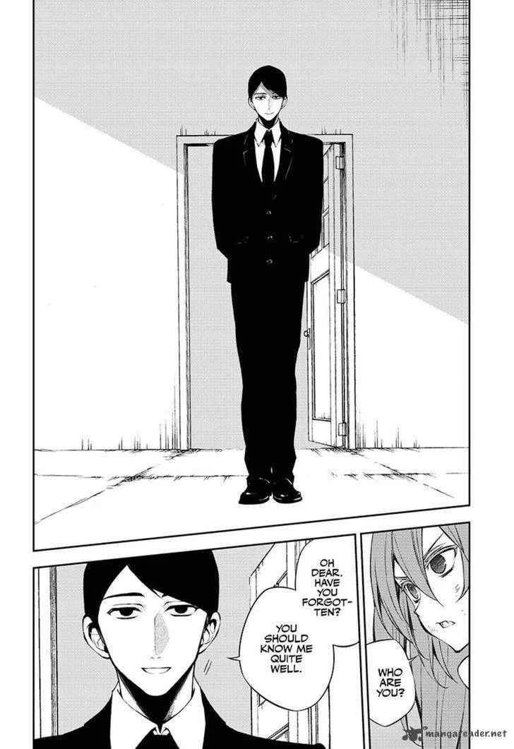 Owari no Seraph Chapter 49 page 6