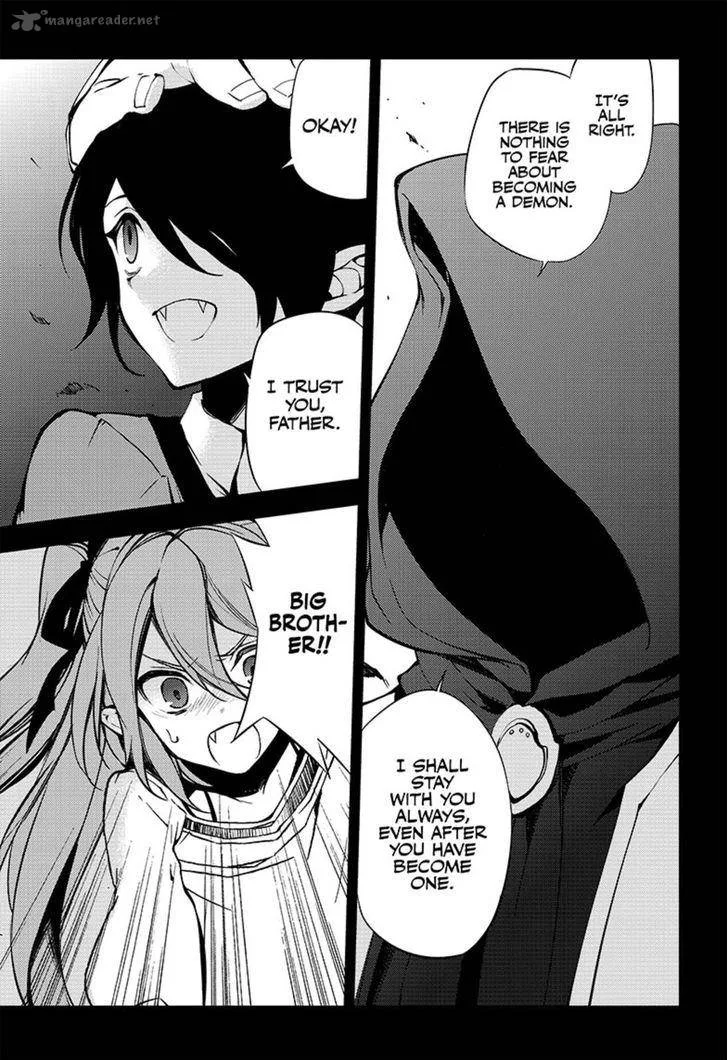Owari no Seraph Chapter 49 page 15