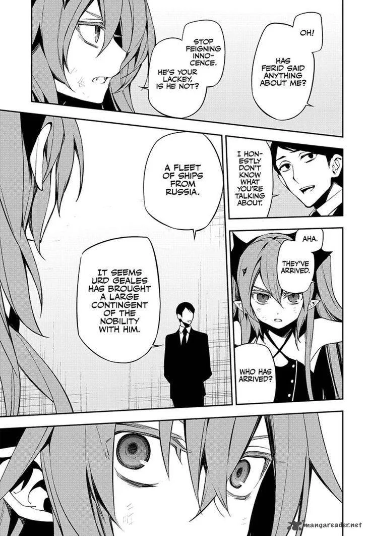Owari no Seraph Chapter 49 page 21