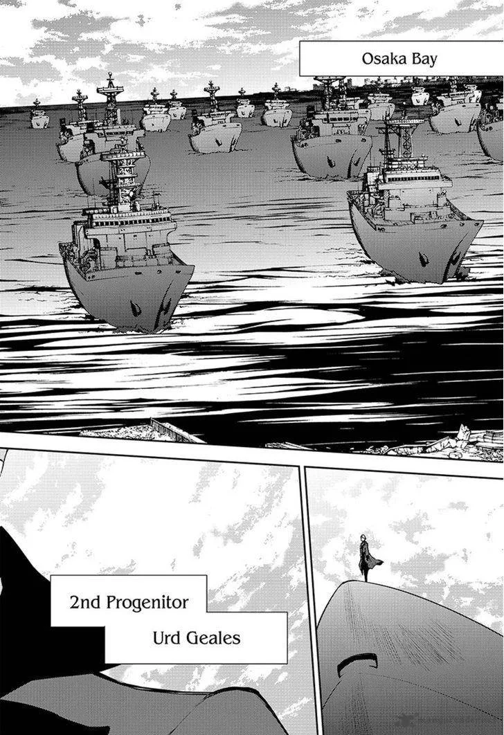 Owari no Seraph Chapter 49 page 22