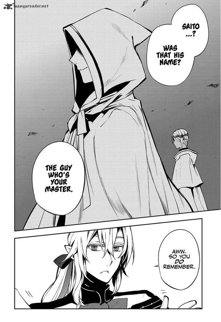 Owari no Seraph Chapter 49 page 30