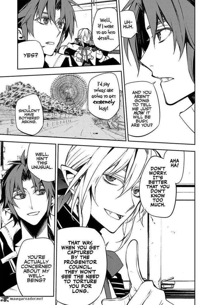 Owari no Seraph Chapter 49 page 27