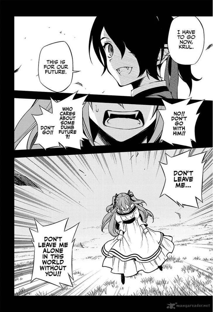 Owari no Seraph Chapter 49 page 16