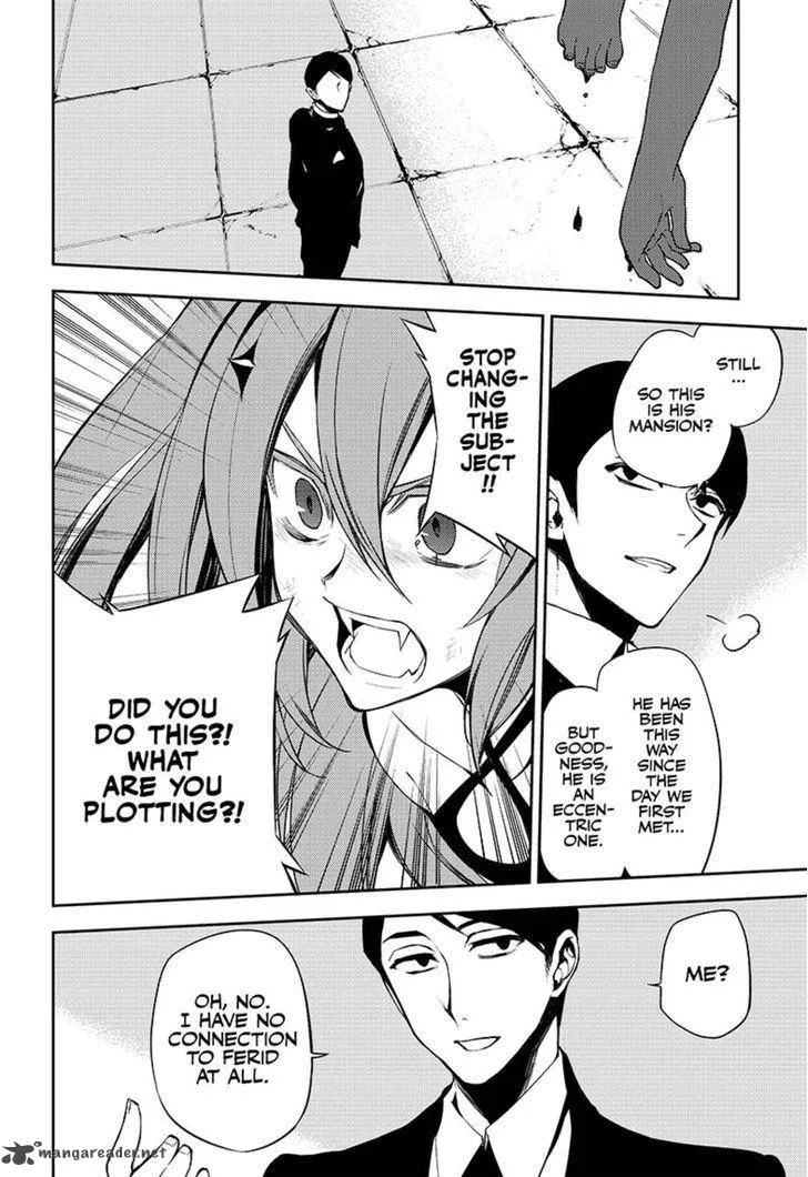 Owari no Seraph Chapter 49 page 12